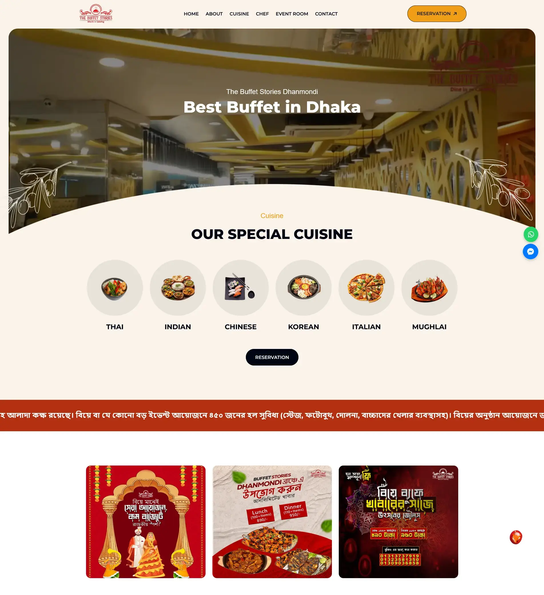 Restaurant Website